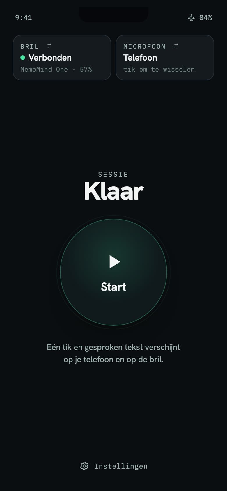 Home screen with one start button